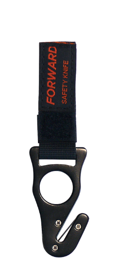 SAFETY CUTTER